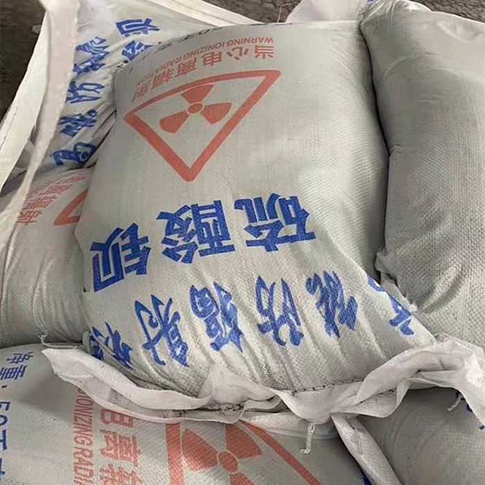 硫酸钡